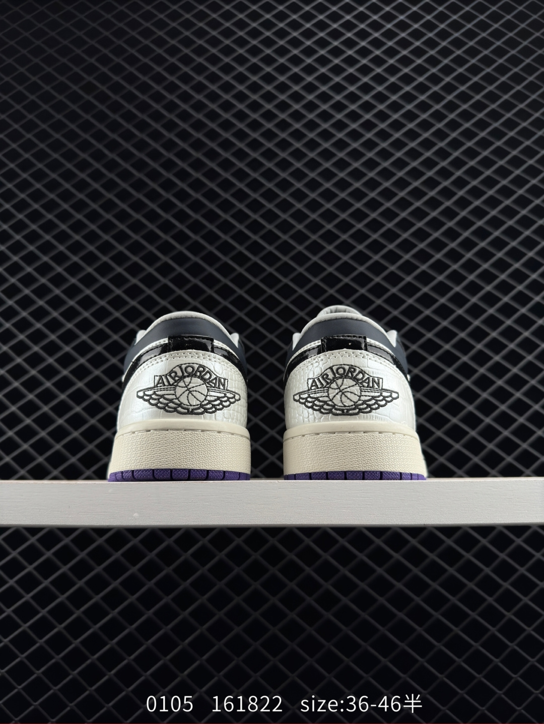 Nike Air Jordan 1 Low